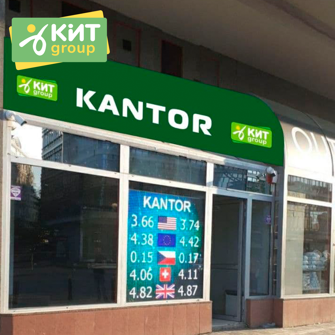 Компания Kit Group – открыла международное отделение в Польше